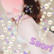 ヒメ日記 2026/01/19 10:35 投稿 さおり 横浜熟女MAX