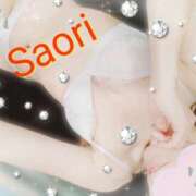 ヒメ日記 2026/02/04 09:45 投稿 さおり 横浜熟女MAX