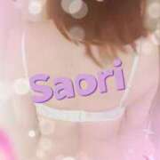 ヒメ日記 2026/02/04 16:15 投稿 さおり 横浜熟女MAX