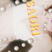 ヒメ日記 2026/02/07 01:35 投稿 さおり 横浜熟女MAX