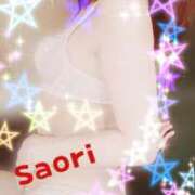 ヒメ日記 2026/02/11 09:36 投稿 さおり 横浜熟女MAX