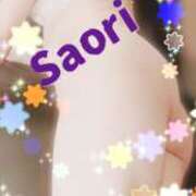 ヒメ日記 2026/02/12 12:35 投稿 さおり 横浜熟女MAX