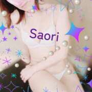 ヒメ日記 2026/03/02 13:55 投稿 さおり 横浜熟女MAX