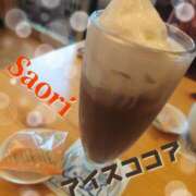 ヒメ日記 2026/03/31 09:35 投稿 さおり 横浜熟女MAX