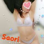 ヒメ日記 2026/04/12 13:35 投稿 さおり 横浜熟女MAX