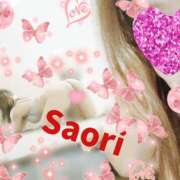 さおり ムフっ 横浜熟女MAX