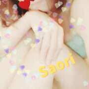 ヒメ日記 2026/04/17 14:55 投稿 さおり 横浜熟女MAX