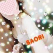 ヒメ日記 2026/04/18 01:55 投稿 さおり 横浜熟女MAX