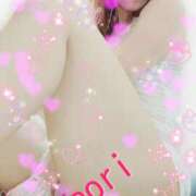 ヒメ日記 2026/04/18 09:35 投稿 さおり 横浜熟女MAX