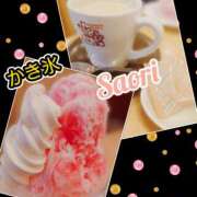 ヒメ日記 2026/05/12 09:35 投稿 さおり 横浜熟女MAX