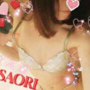 ヒメ日記 2026/07/16 02:05 投稿 さおり 横浜熟女MAX