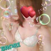 ヒメ日記 2026/07/27 09:45 投稿 さおり 横浜熟女MAX