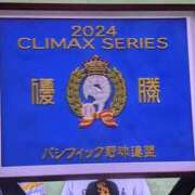 ヒメ日記 2024/10/19 19:26 投稿 ようこ 佐世保人妻デリヘル「デリ夫人」