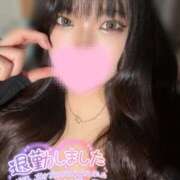 ヒメ日記 2025/01/21 02:00 投稿 あやめ 僕らのぽっちゃリーノin越谷