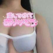 ヒメ日記 2025/01/23 19:00 投稿 あやめ 僕らのぽっちゃリーノin越谷