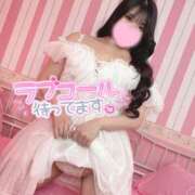 ヒメ日記 2025/01/27 21:00 投稿 あやめ 僕らのぽっちゃリーノin越谷