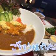 ヒメ日記 2025/09/04 11:00 投稿 あやめ 僕らのぽっちゃリーノin越谷