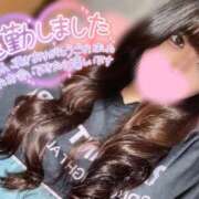 ヒメ日記 2026/03/13 02:00 投稿 あやめ 僕らのぽっちゃリーノin越谷