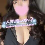 ヒメ日記 2024/12/10 20:00 投稿 あやめ 僕らのぽっちゃリーノin大宮