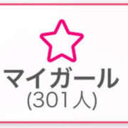 ヒメ日記 2025/06/09 00:00 投稿 あやめ 僕らのぽっちゃリーノin大宮