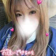 ヒメ日記 2026/04/11 12:30 投稿 あやめ 僕らのぽっちゃリーノin大宮