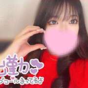 ヒメ日記 2026/04/13 09:00 投稿 あやめ 僕らのぽっちゃリーノin大宮