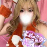 ヒメ日記 2025/10/31 18:00 投稿 あやめ 僕らのぽっちゃリーノin野田