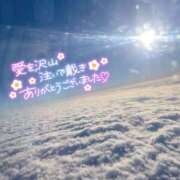 ヒメ日記 2026/03/18 12:00 投稿 あやめ 僕らのぽっちゃリーノin野田