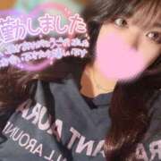 ヒメ日記 2026/05/11 00:00 投稿 あやめ 僕らのぽっちゃリーノin野田