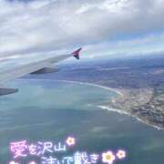ヒメ日記 2026/05/17 12:00 投稿 あやめ 僕らのぽっちゃリーノin野田