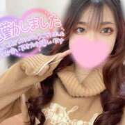 ヒメ日記 2026/06/16 02:00 投稿 あやめ 僕らのぽっちゃリーノin野田