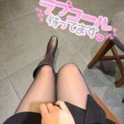 ヒメ日記 2024/12/10 22:00 投稿 あやめ 僕らのぽっちゃリーノin春日部