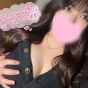 ヒメ日記 2024/12/12 20:00 投稿 あやめ 僕らのぽっちゃリーノin春日部