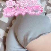 ヒメ日記 2024/12/17 15:00 投稿 あやめ 僕らのぽっちゃリーノin春日部