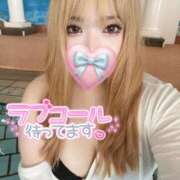 ヒメ日記 2025/08/27 12:00 投稿 あやめ 僕らのぽっちゃリーノin春日部