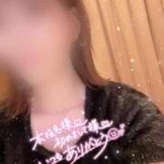 みやび 🍂 ドマーニ