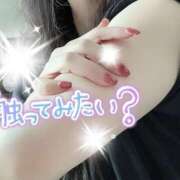 ヒメ日記 2025/09/03 17:09 投稿 まい 一夜妻