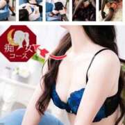 ヒメ日記 2025/09/18 21:59 投稿 まい 一夜妻