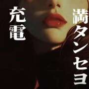 ヒメ日記 2025/11/22 18:09 投稿 まい 一夜妻