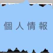 ヒメ日記 2024/11/16 12:01 投稿 きく ごほうびSPA池袋店