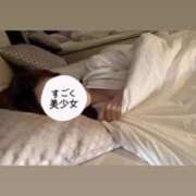 ヒメ日記 2025/04/22 23:16 投稿 きく ごほうびSPA池袋店