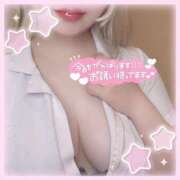 ヒメ日記 2025/02/03 06:43 投稿 あき 横浜しこたまクリニック