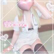 ヒメ日記 2025/08/13 09:13 投稿 あき 横浜しこたまクリニック