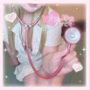 ヒメ日記 2025/11/02 09:16 投稿 あき 横浜しこたまクリニック