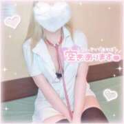 あき しっとり診察...💗 横浜しこたまクリニック