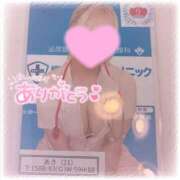 ヒメ日記 2025/12/29 11:23 投稿 あき 横浜しこたまクリニック