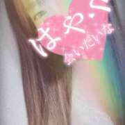 ヒメ日記 2025/12/17 14:18 投稿 ちなつ One More 奥様　西川口店