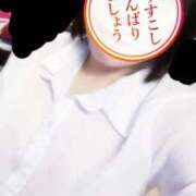 ヒメ日記 2025/03/22 02:34 投稿 るか One More 奥様　西川口店