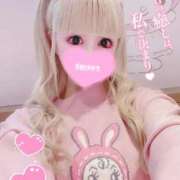 ヒメ日記 2025/04/21 05:57 投稿 もな One More 奥様　西川口店