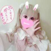 ヒメ日記 2025/05/09 00:38 投稿 もな One More 奥様　西川口店